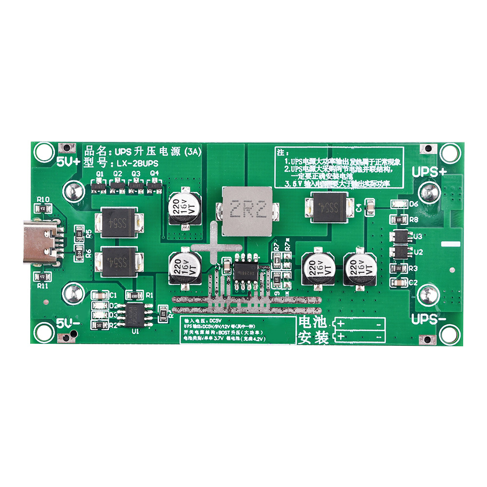 Módulo de cargador de batería de litio tipo C 15W 3A 18650 DC-DC elevador carga rápida UPS fuente de alimentación/convertidor 5V 9V 12V