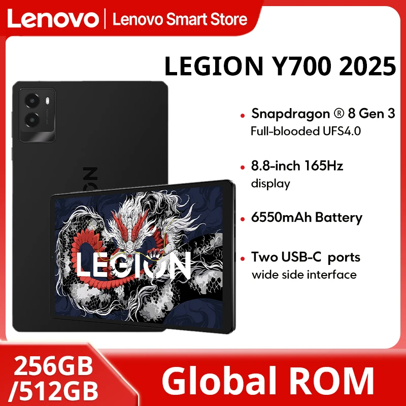 Lenovo LEGION Y700 2025 Планшет Snapdragon 8 Gen 3 Octa Core 8,8 дюйма 165 Гц Дисплей Android 6550 мАч