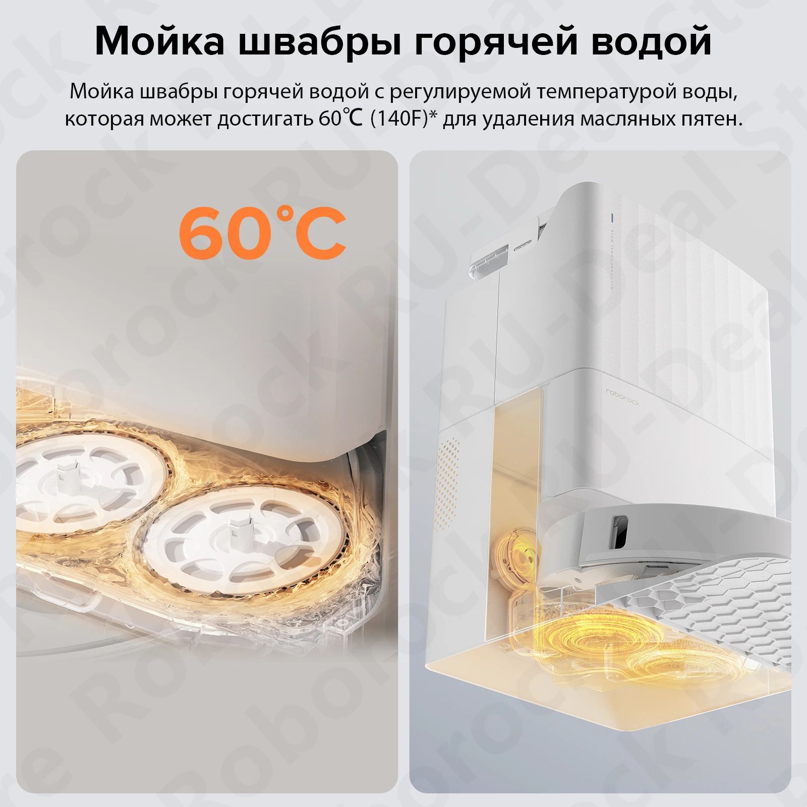 Робот-пылесос Roborock Qrevo Pro, всасывание 7000 па, очистка кромок, 60 шт. ℃   Очистка горячей воды, робот для мытья полов для дома