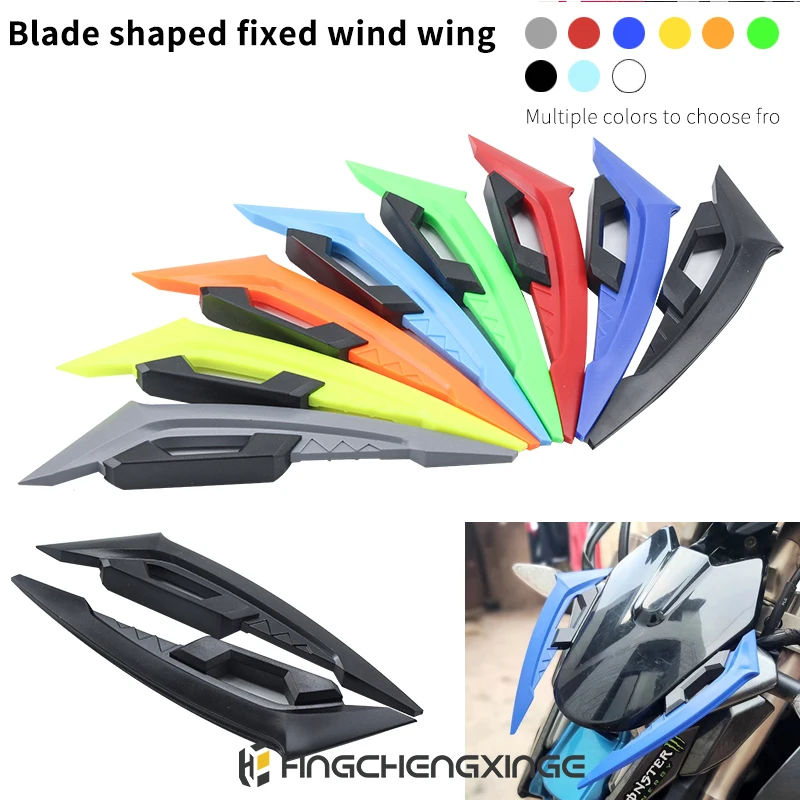 Winglets de carenado delantero para motocicleta, 1 par de alerones laterales universales, pegatina de ala dinámica, Winglet aerodinámico para motocicleta