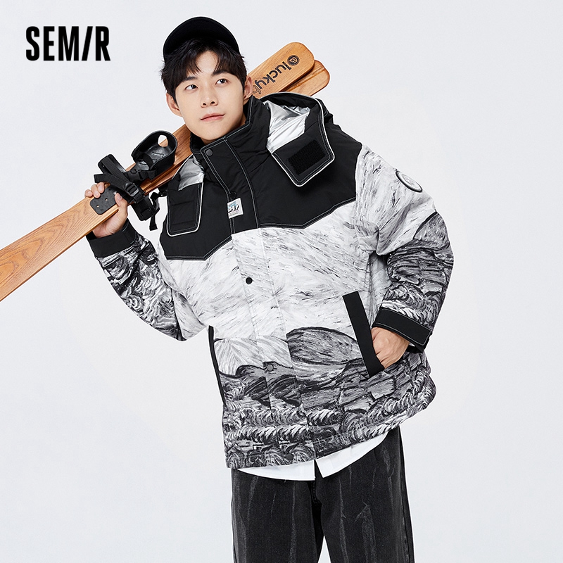 Semir Daunen jacke Männer Winter neue lose Outdoor-Jacke Urban Splicing Daunen jacke