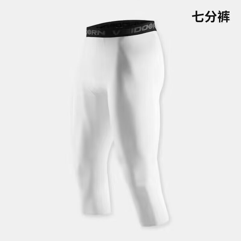 Pantalones de compresión para hombre, mallas frescas y secas, capa base deportiva, mallas para correr, pantalones cortos activos de entrenamiento atlético