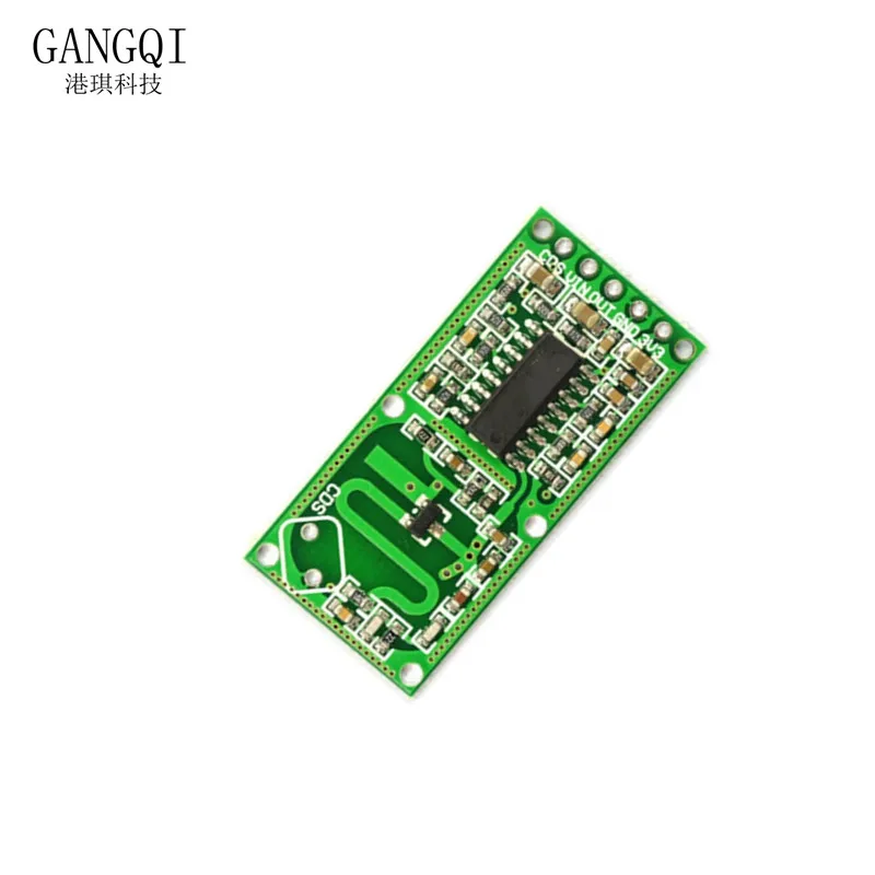 5PCS/LOT RCWL-0516 microwave radar sensor module Human body induction switch module Intelligent sensor