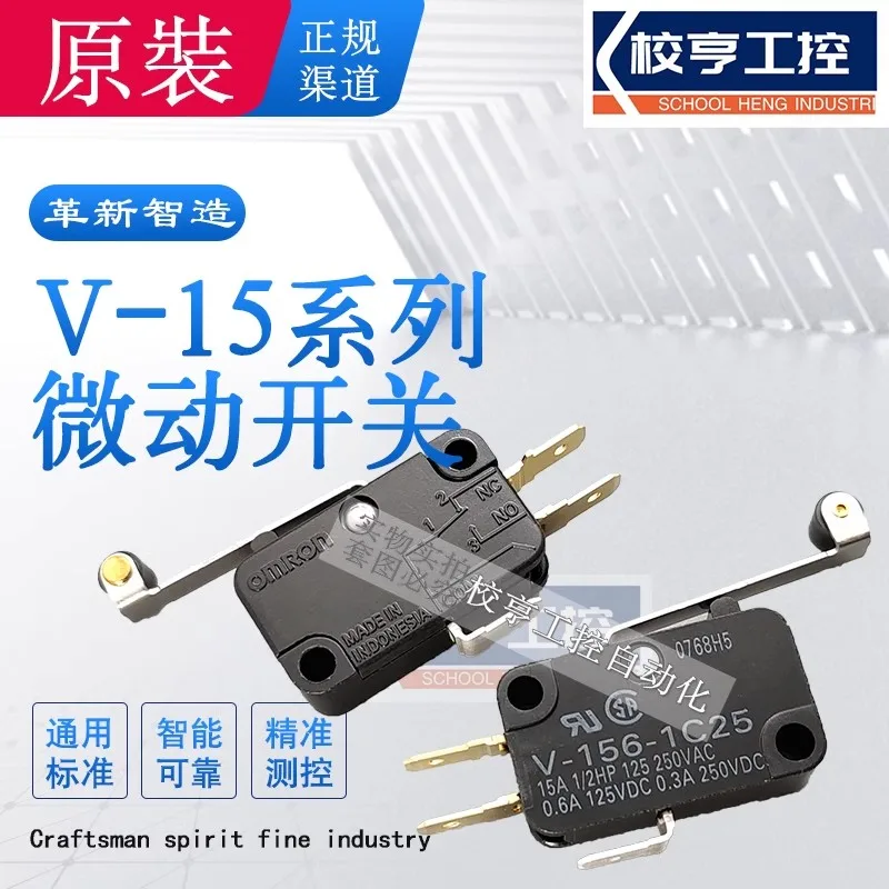 V-155 156 15-1C25 153 151 154 152-1C25 1A5-T genuino Omron interruptor micro táctil de límite de viaje ultrapequeño contacto Ag 3 pines 15A