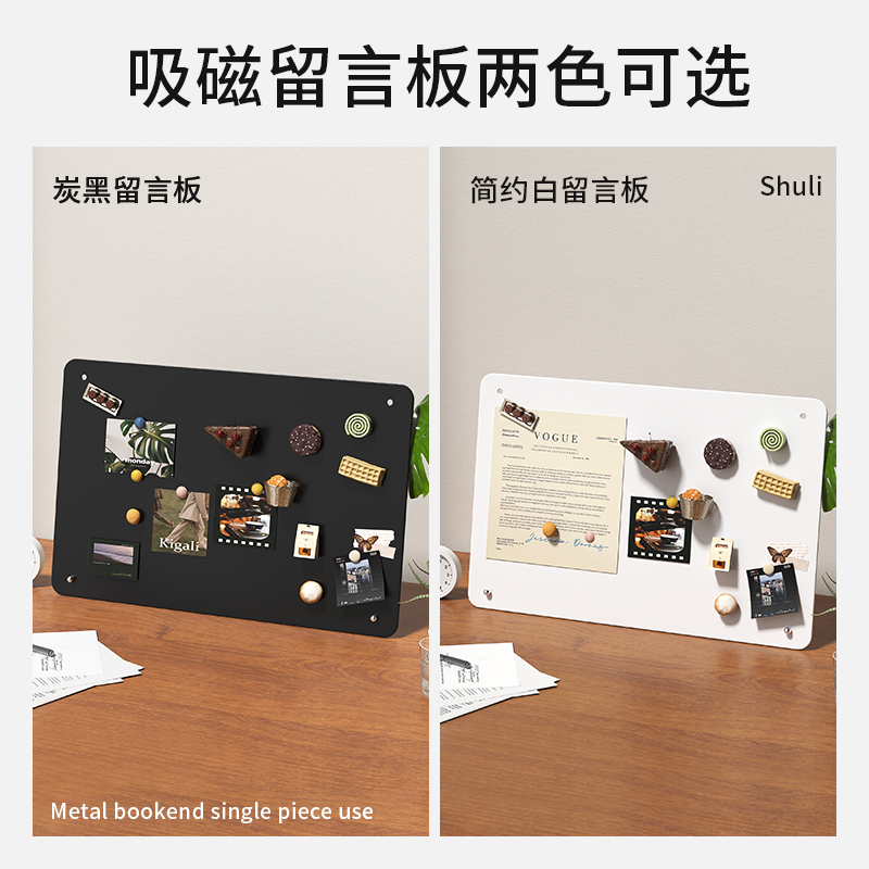 Desktop magnetic large-sized whiteboard, handwritten ironwork sign, coffee shop, standing blackboard billboard