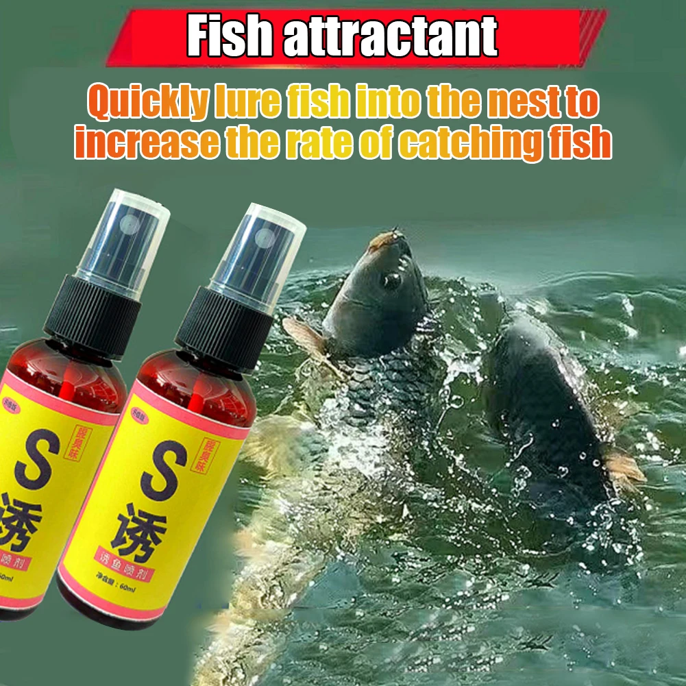 60ml Aqueous Solution เหยื่อปลาสําหรับตกปลา Crucian ปลาคาร์พเหยื่อ Nest วัสดุ Lure Additive ตกปลา Artifact ปลาคาร์พตกปลา