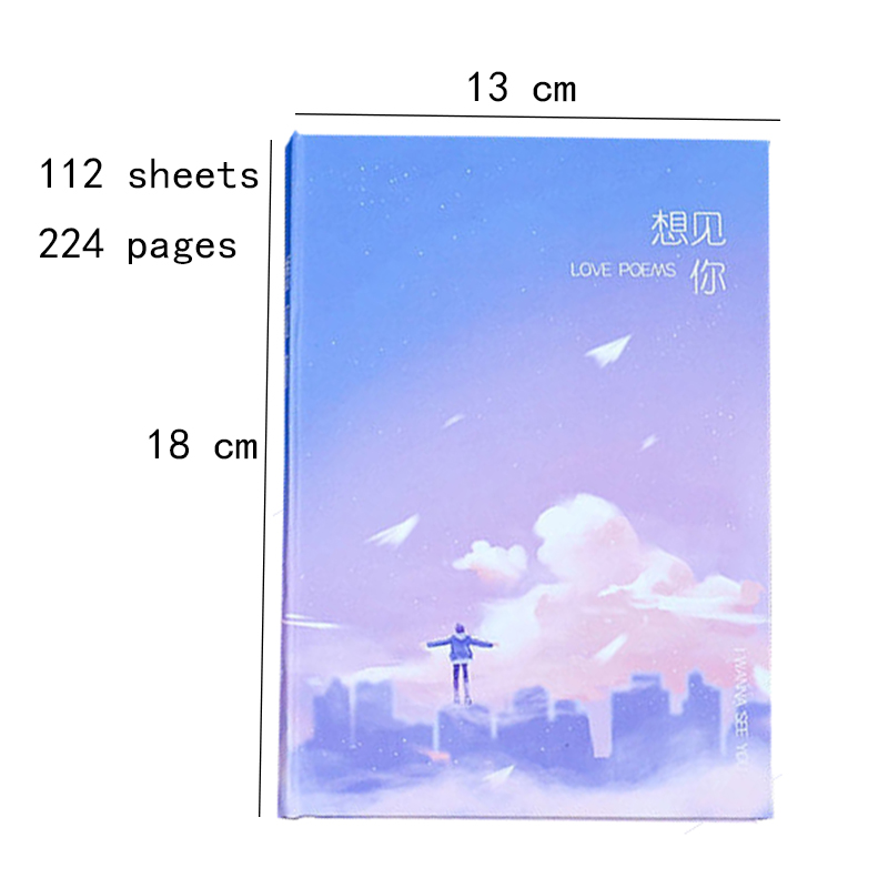 フルカラーページノートブック美しいかわいい日記 112 枚学生ハードカバーメモ帳