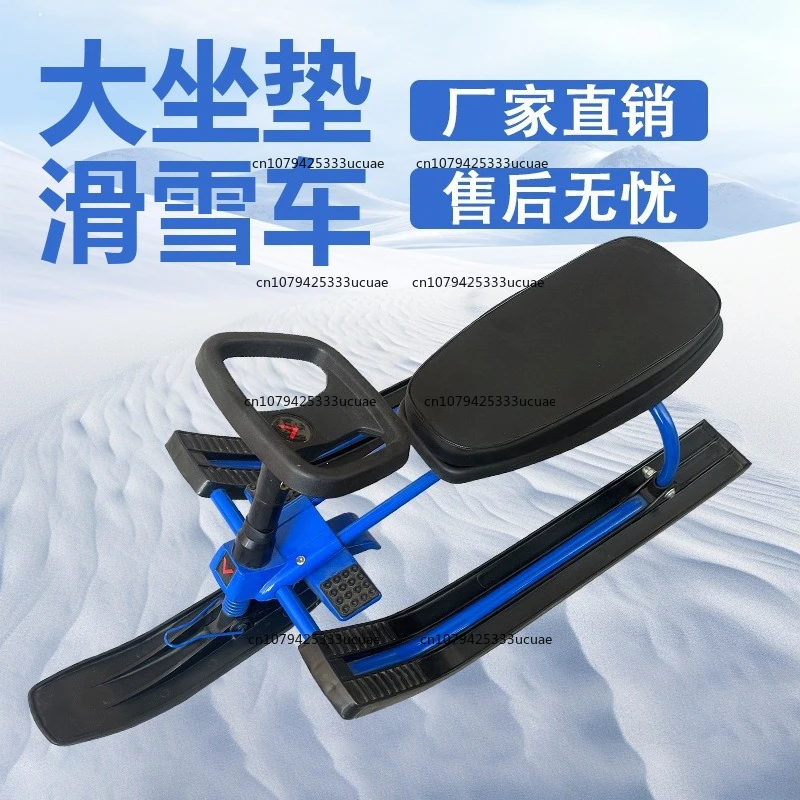 Foreign Trade Snowmobile Snowboard Snowmobile Children's Adult Sled Board Non-Powered Snowmobile