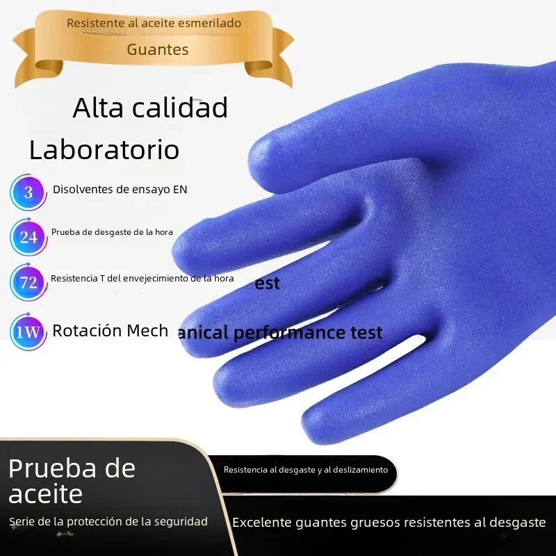 Guantes industriales resistentes a productos químicos, protección gruesa, antideslizante, resistente al aceite y a los ácidos