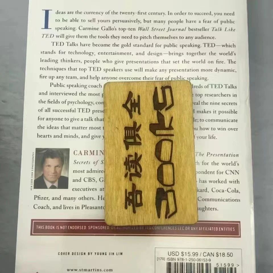 TALK LIKE TED カーマイン・ガロ著 9 つの人前で話す秘密 自己改善 スピーチ雄弁 英語の本