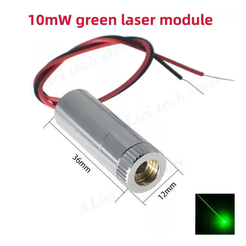520nm 10mW green laser module Green dot/word/crosshair horizontal positioning laser head adjustable focal length 3V-5V