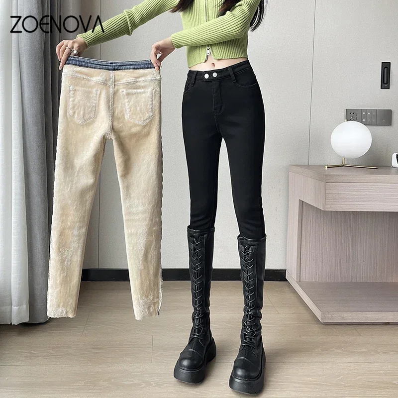Zoenova-女性用フリーススキニージーンズ、ペンシルパンツ、ベルベット、厚手、ペンシル、デニムパンツ、暖かい、韓国、冬、カジュアル、ベーシック