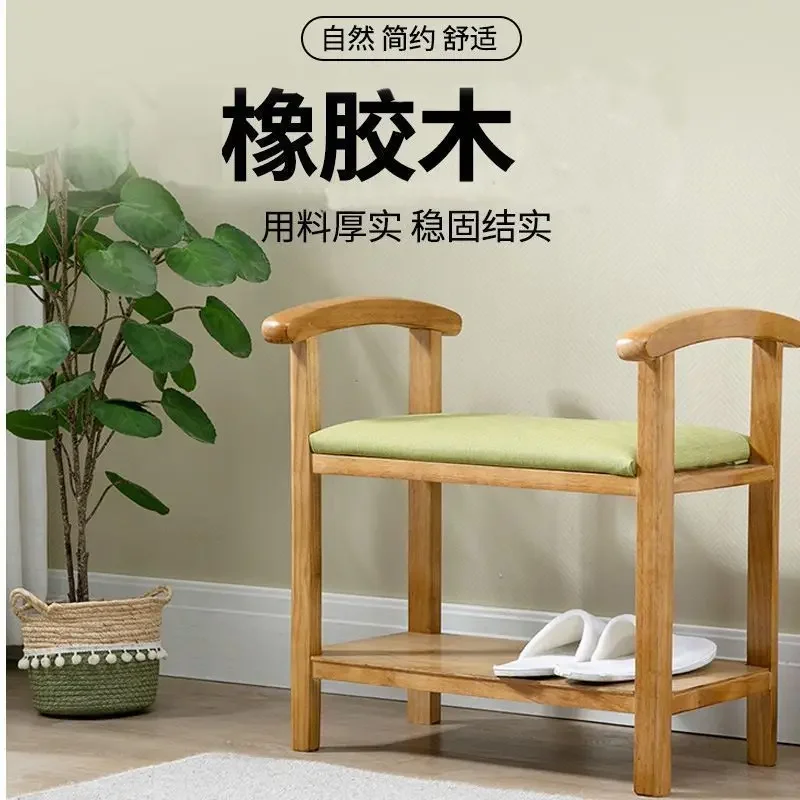 Nordic Senior-friendly Nursing Home Solid Wood Shoe Change Stool Household Door Shoe Senior Stools Entry Door Stool Shoe Stools