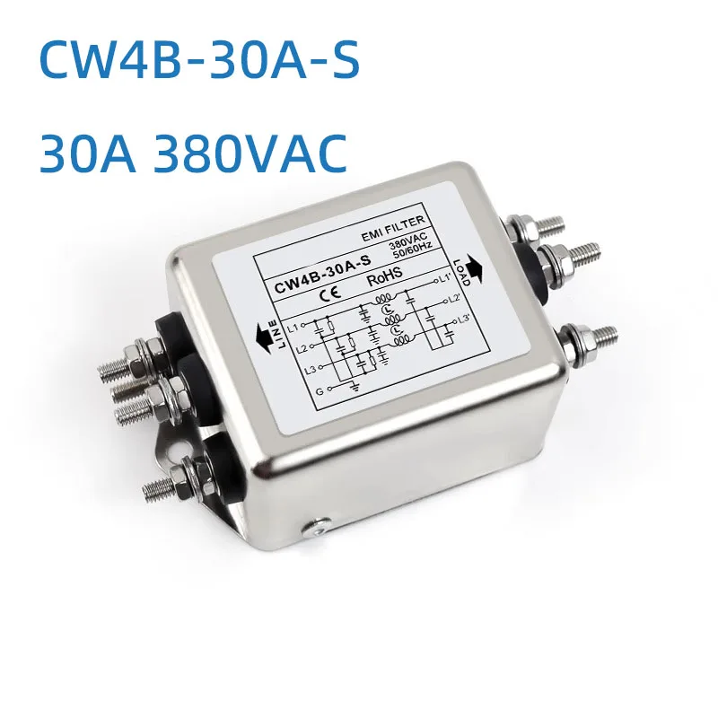 Three-phase three-wire power supply filter CW4B-10/20/30A-S 380VAC EMI filter auger-type audio power purifier anti-interference
