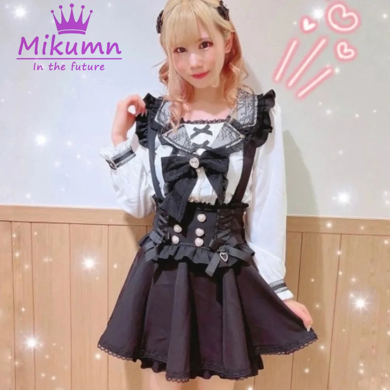 Mikumn gótico lolita retro arco pérola fivela babados saias suspender y2k meninas japonesas doce kawaii rendas a linha mini saias