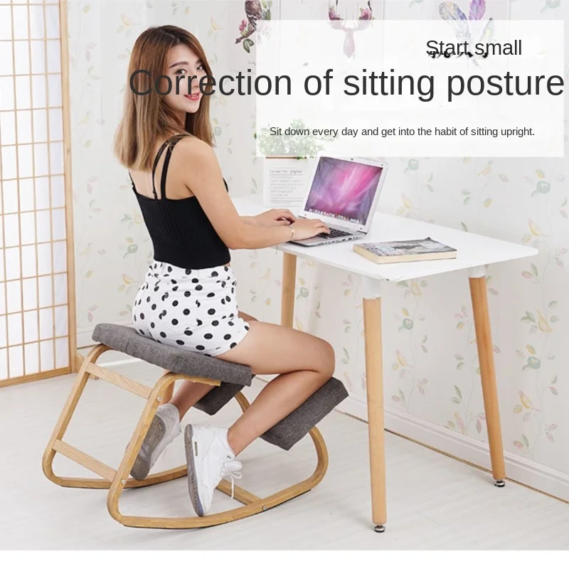 Cadeira ergonômica ajoelhada com almofada grossa, cadeira de escritório para casa, melhorando a postura sentada do corpo, cadeira de computador com balanço