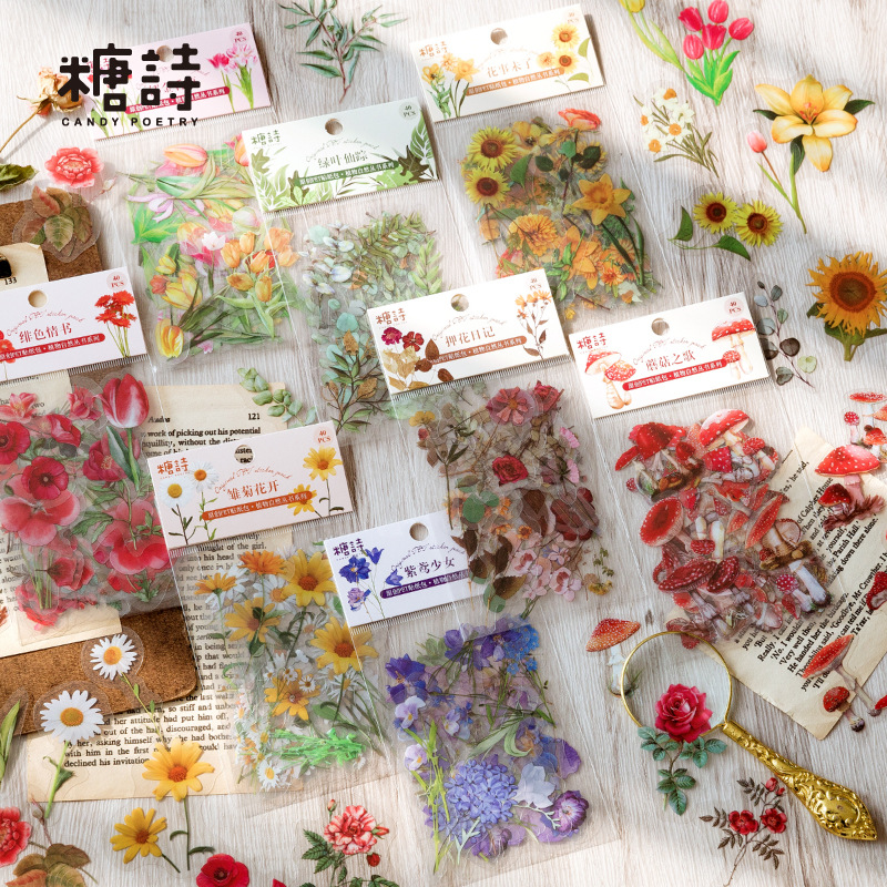 40 ピース/パックカラフルな花レトロアートハンドブック日記 DIY 装飾 PET ステッカーアルバムノートブック女の子装飾用品