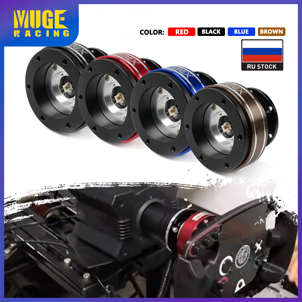 MUGE-6 Hole Racing Simulator Game Steering Wheel Quick Release Hub Adapter 70MM For MOZA Simagic M10 A/Mini Euro Truck QR040