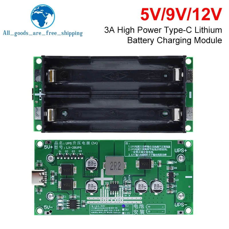 TZT Type-C 15W 3A Fast Charge UPS Power Supply / 18650 Lithium Battery Charger Module DC-DC Step Up Booster Converter 5V 9V 12V