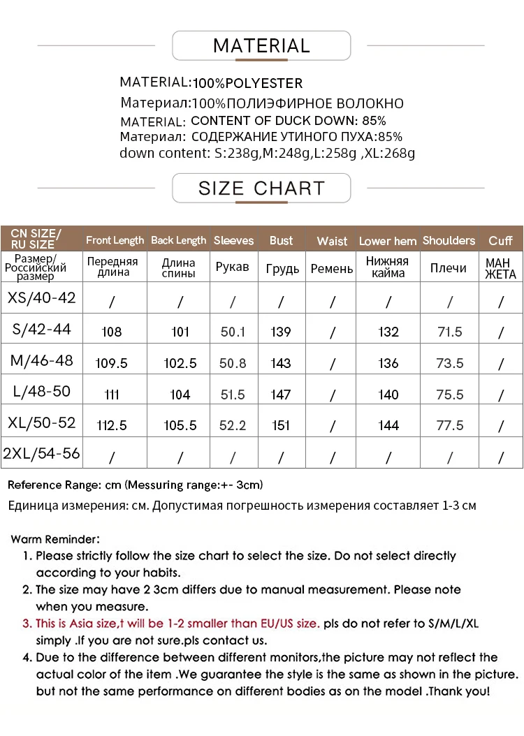 AMII минималистичный 2023, зимнее новое теплое пуховое пальто с капюшоном для женщин, свободная зимняя верхняя одежда с длинными рукавами и длинными рукавами 12324020