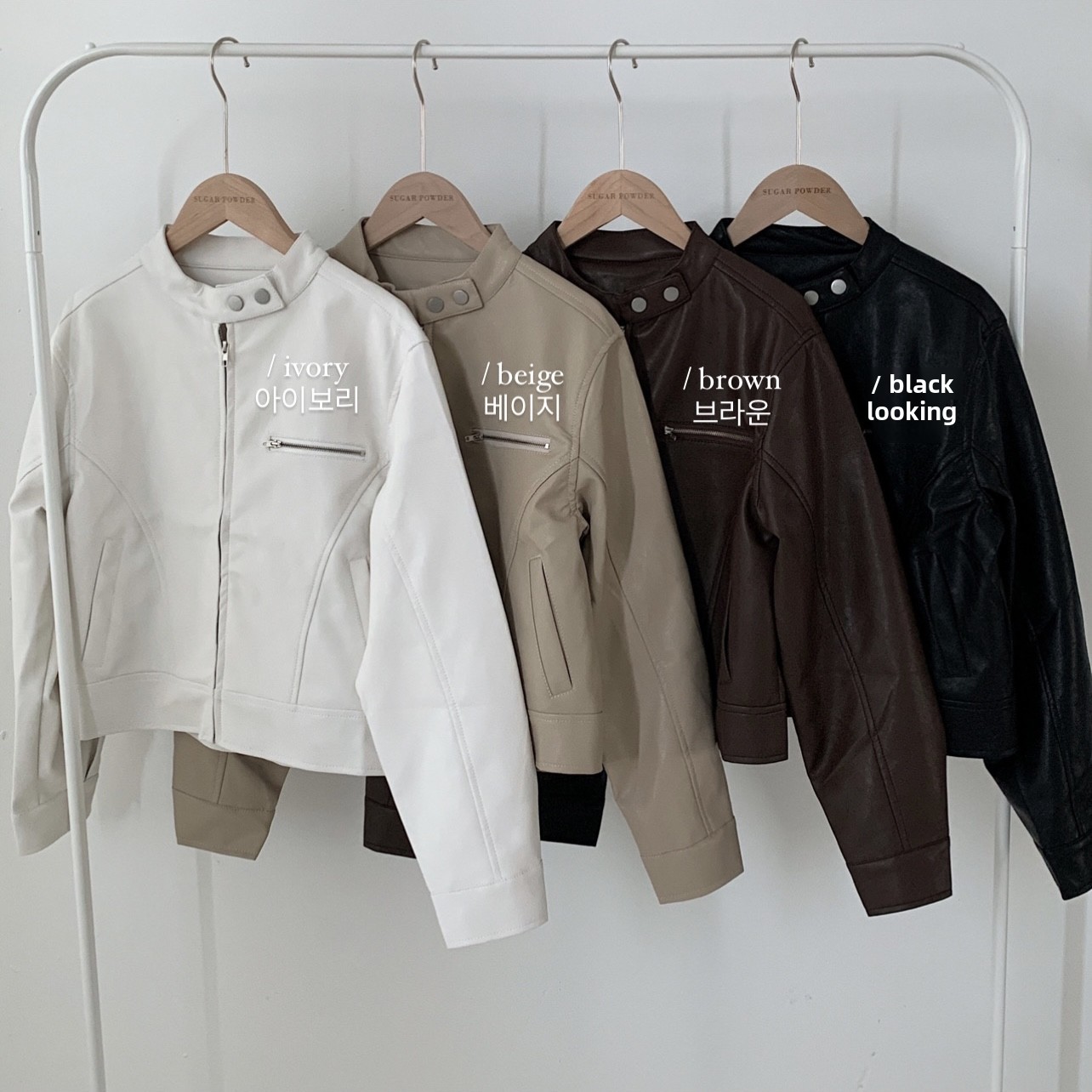 Slish Early Autumn Korean Sle Commute Versatile Handsome PU Leather Jacket Women's Fashion Straight Cut Long Sleeve Zippe...