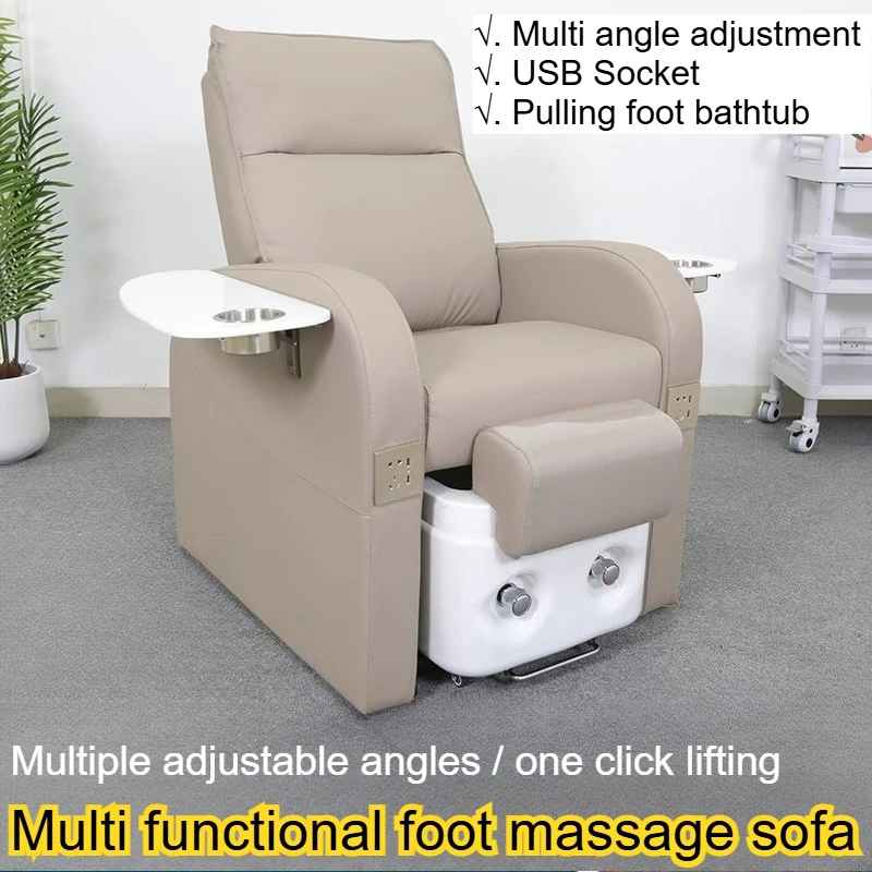 เก้าอี้นวดเท้าพร้อมเล็บ BOARD สปาเท้าสตูลเล็บ Salon Care ลิ้นชักเล็บ BOARD Fotel ขาตั้งอ่าง