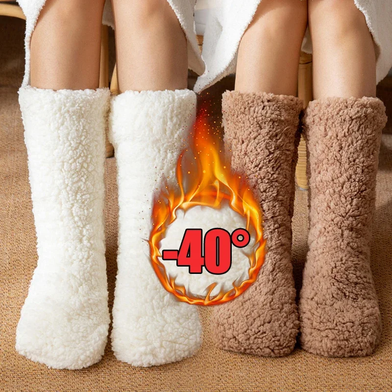 Verdickte Winter-Kaschmir-Bodensocken für Damen – Thermo-Schlafsocken aus gewebtem Samt, rutschfeste Teppich-Hausschuhe und Beinstulpen