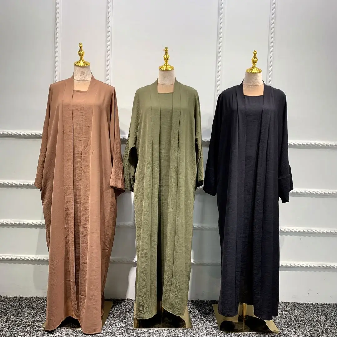 女性のためのアバヤ,イスラム教徒のドレスセット,豪華なアラブのドレス,アフリカの着物,モロッコのカフタン,ドバイ,ファッショナブル,2個