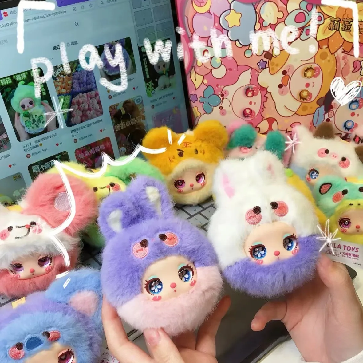 Lilila Garden Tea Party Mini Pluszowe Figurki Niespodzianki Seria Kawaii Plecak Zawieszka Kreatywny Brelok Tajemnicze Pudełko Prezent Niespodzianka