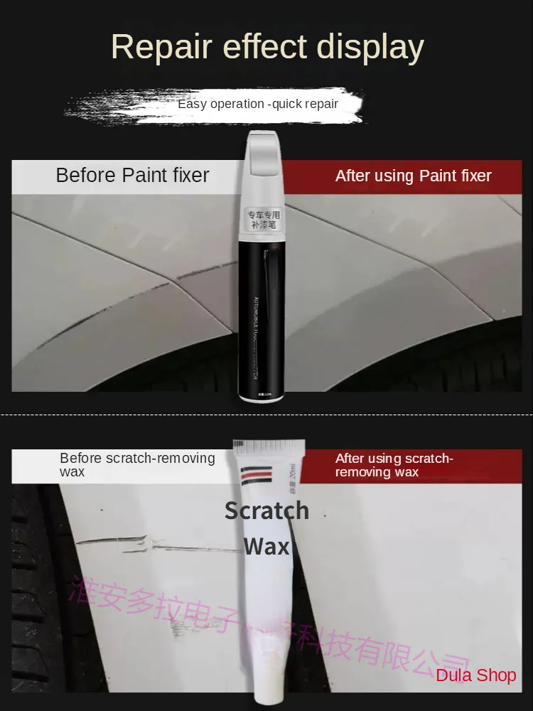 Suitable for Mazda 3  scratch remover Onksera touch up paint pen cx4 Atz red cx5 atez 6 amethyst paint car scratch repair PAINT