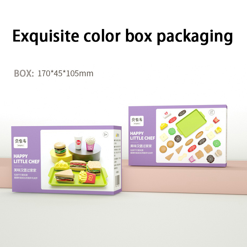 27pcs 아기 척 놀이 주방 어린이 장난감 시뮬레이션 함부르크 감자 튀김 음식 역할 놀이 몬테소리 소녀를위한 교육 선물 장난감