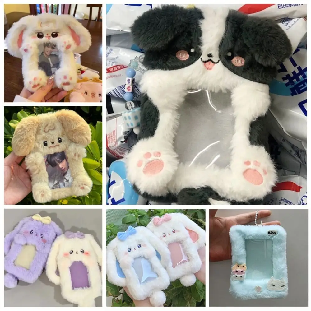 Funda para sesión fotográfica de felpa con dibujos de conejo/perro/gato, tarjetero portátil, funda para tarjetas INS, funda protectora para fotos de ídolo de estudiantes