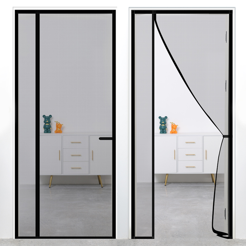 DTGJ Magnetic Door Screen,Black Side Door Magnetic Mosquito Net,Insect Proof Flight,Summer and Kitchen Indoor Invisible Net