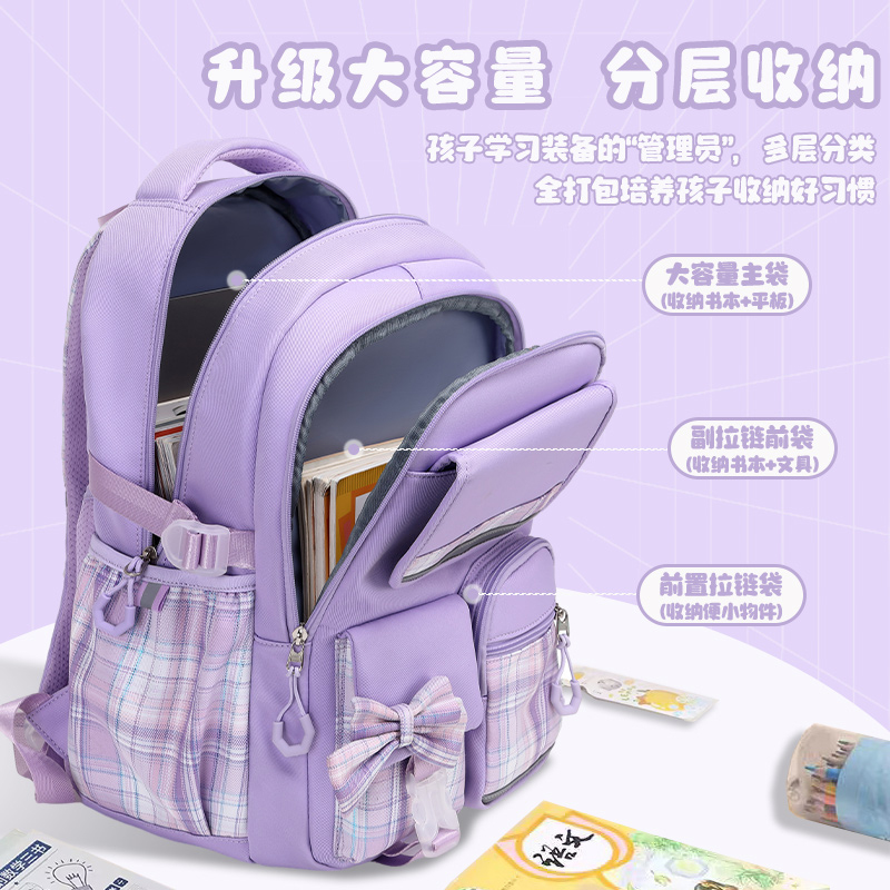 カピバラ小学生バックパック、大容量、3〜6年生、新しい2021