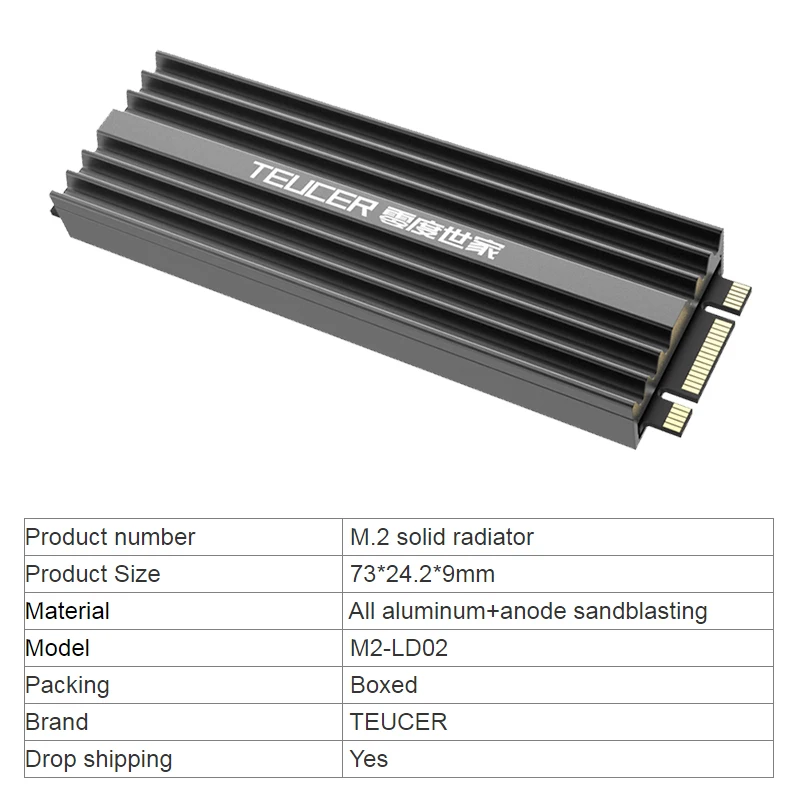 TEUCER SSD Heatsink M.2 NVME Solid State Disk Drive PC Radiator with Thermal Silicone pad for Desktop PC M.2 NVME PS5 Heatsink