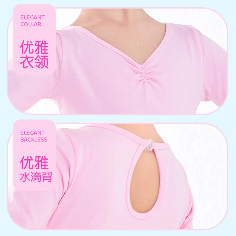 1 개/몫 여자 발레 댄스 레오타드 댄스웨어 코튼 긴 소매 발레 댄스 드레스 쉬폰 세트 발레리나 의류