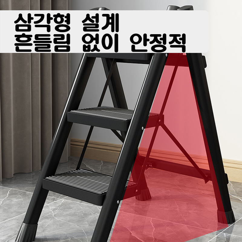 Escaleras plegables para el hogar, escaleras plegables de acero al carbono de 3 escalones, silla con escalera antideslizante, taburete plegable para escaleras