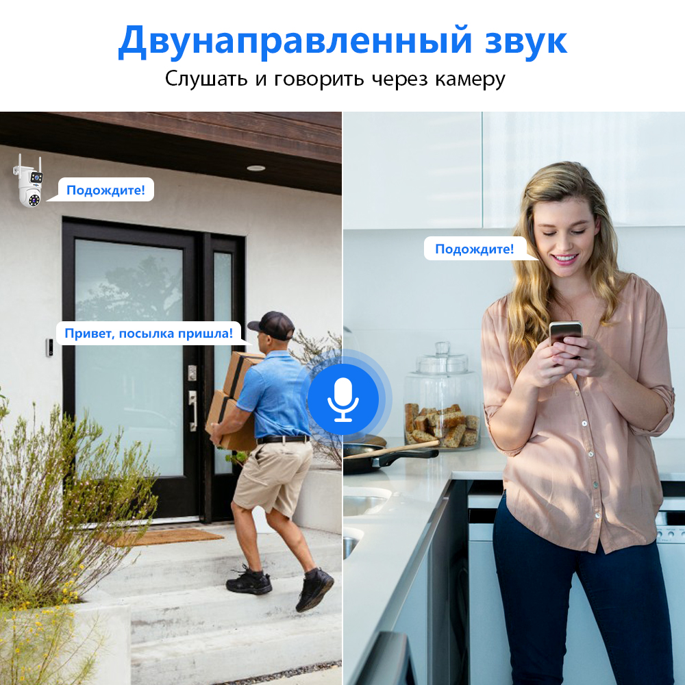 Hiseeu 6MP Wi-Fi Комплект системы
