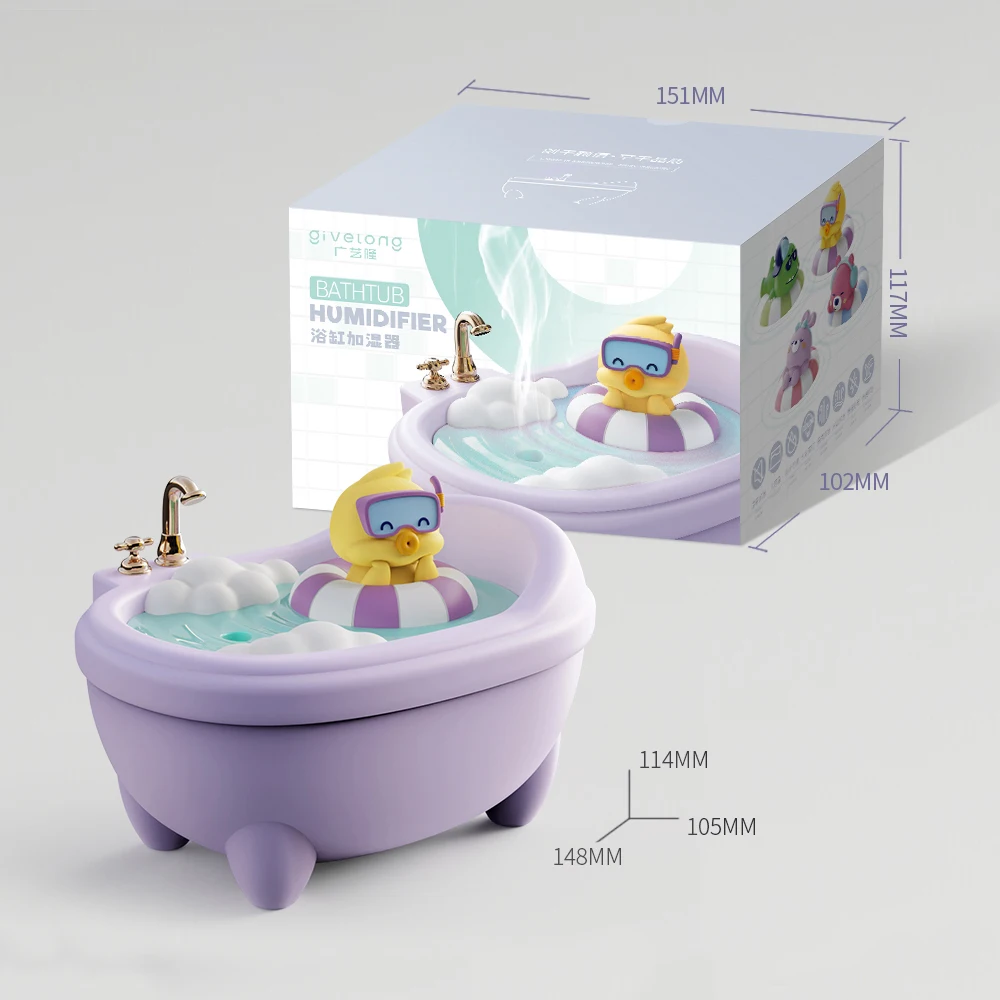 สัตว์น่ารัก Air Humidifier อ่างอาบน้ํารูปร่าง Essential Oil Diffuser ความจุ 340ML เครื่องทําความชื้นถังน้ําพร้อมไฟกลางคืนที่มีสีสัน
