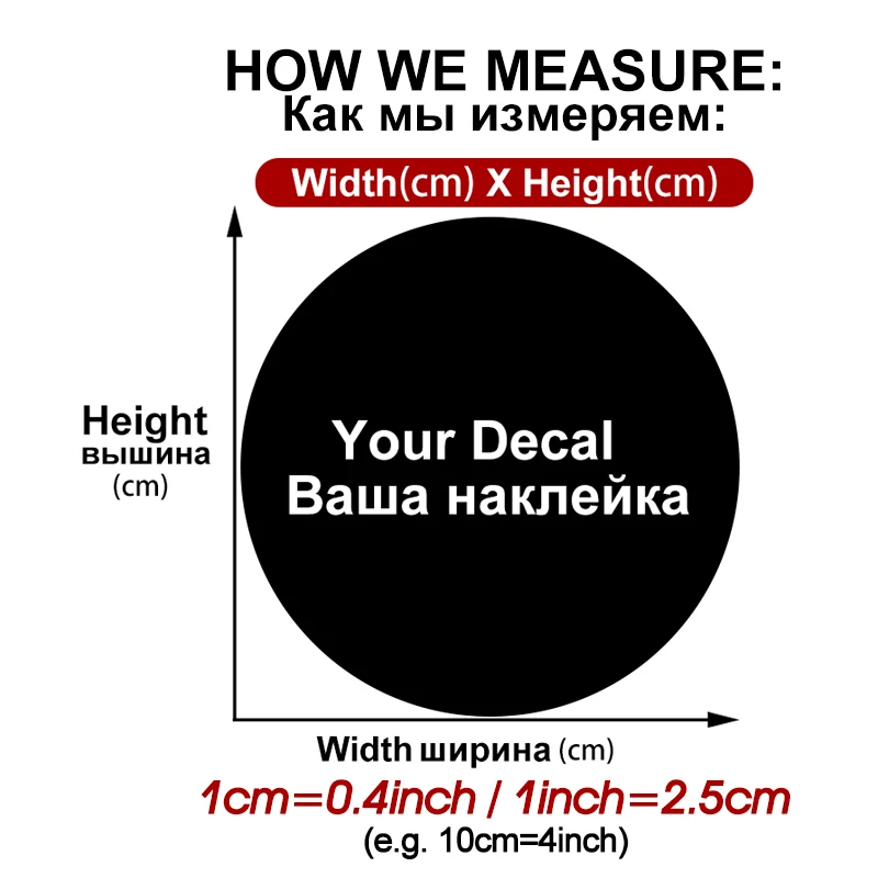 Наклейка На Не Бибикай Если Что, волк Dán Xe Hơi Tự Dán Decal Chống Nước Tự Động Decors Trên Ốp Lưng Phía Sau Cửa Sổ V1211 #