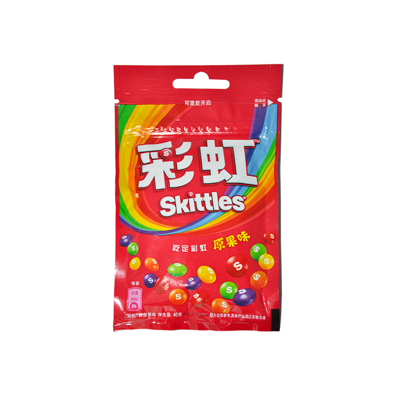 Skittles Candy 1.41oz(40g)*20 Packs