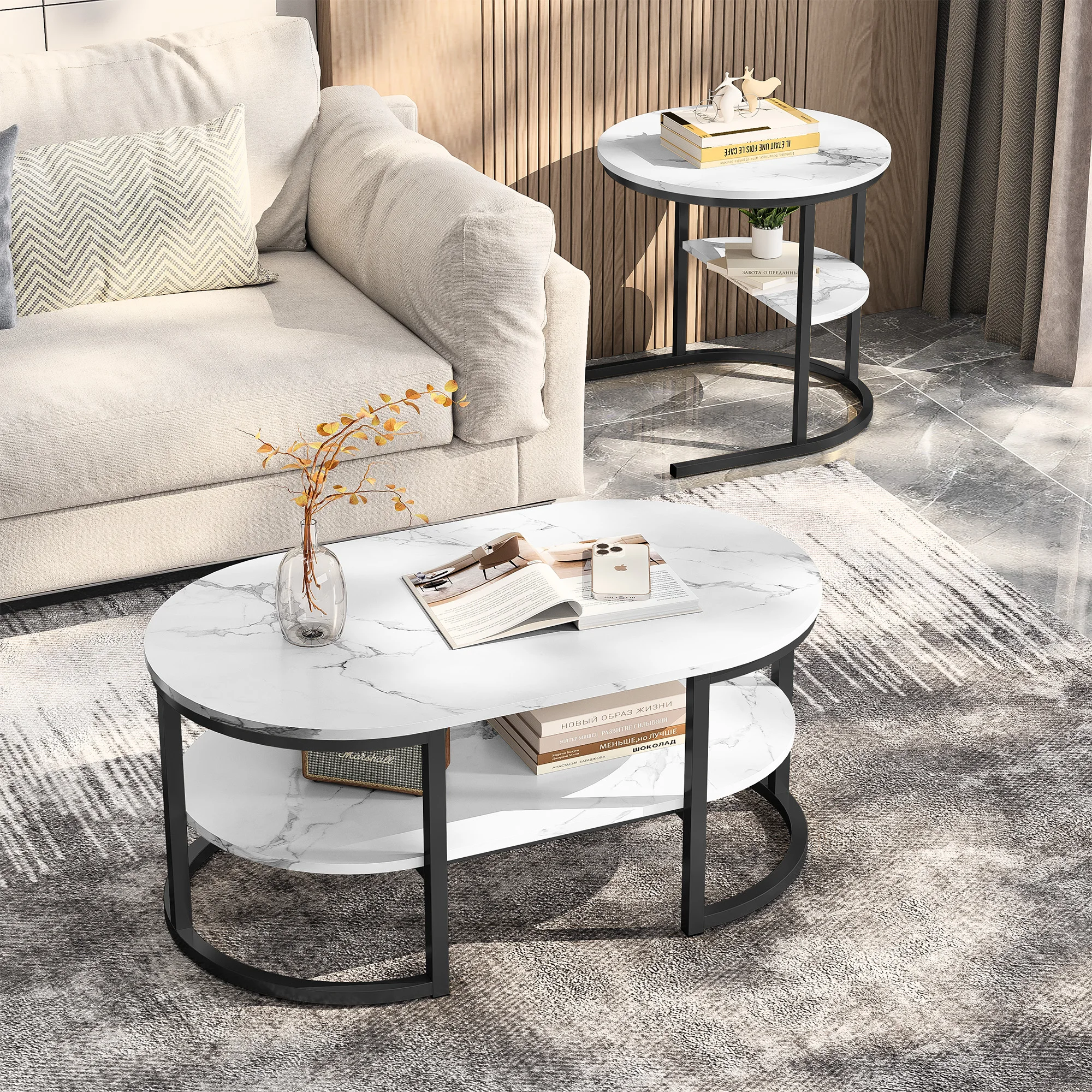 Anajqaqia Ensemble de tables basses modernes Tables d'appoint rondes 80x46x41cm 52x52x51cm