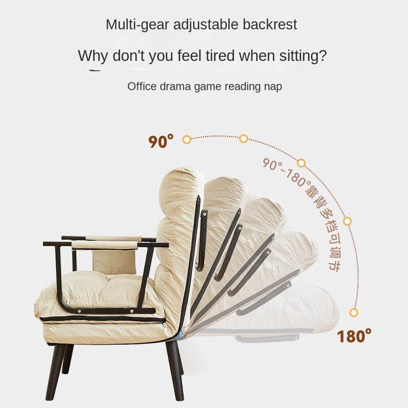 Hot Selling Folding Recliner Office Lunch Break Nap Bed Dual-use Chair Household Reclining Chair Backrest Lazy Sofa Toffee Chair