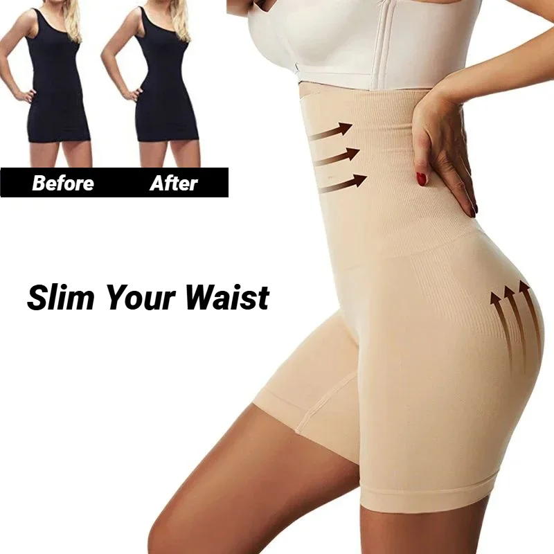 Shapewear levantador de glúteos sin costuras para mujer, bragas adelgazantes de cintura alta, bragas con Control de barriga, bragas moldeadoras de cuerpo para mujer