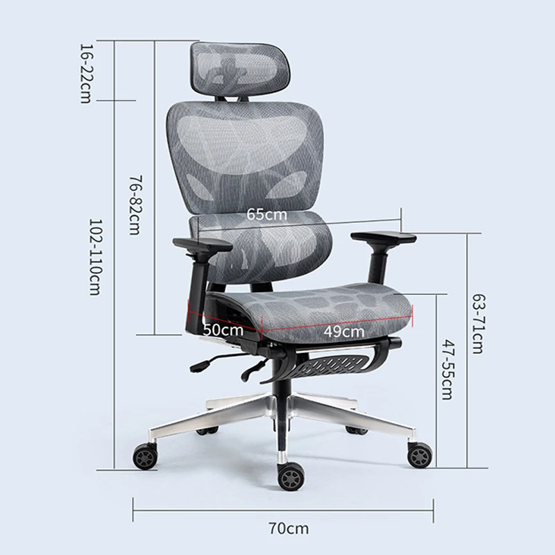Ergonomic Chair Sedentary Comfort Office Chair Home Study Computer Game Chair Backrest Adjustable Seat With Footrest