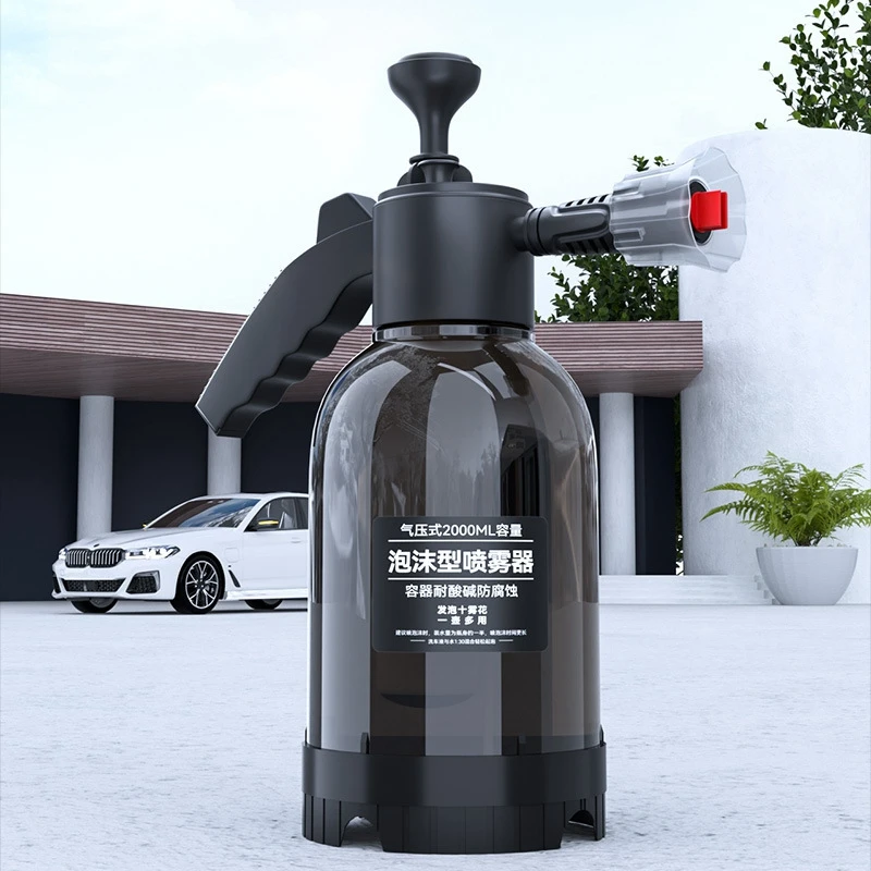 LEIBOO botella pulverizadora de lavado de coche, bomba de mano, pulverizador de espuma, lavadora de pulverización de presión de aire, herramientas de limpieza de ventanas automáticas, 2L