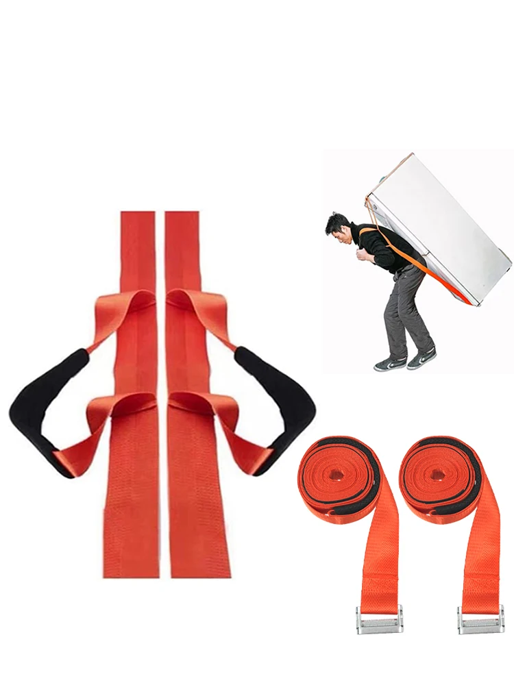 Correias de movimentação e elevação ajustáveis para uma pessoa, cinto de elevação e movimentação individual para objetos volumosos para empresa de escritório doméstico