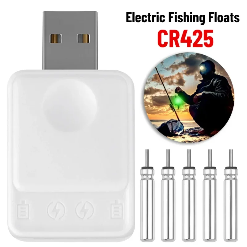 เครื่องชาร์จแบตเตอรี่ไฟฟ้าสำหรับลูกลอยตกปลา CR425 (ไม่รวมแบตเตอรี่), ไฟ LED แบบพกพาสำหรับลูกลอยตกปลาผ่านพอร์ต USB อุปกรณ์ตกปลา