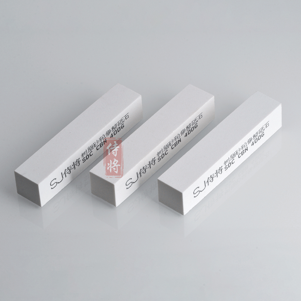 Piedra de aceite de corindón blanco para vendaje plano y concéntrico de cabezal de molienda de muela de diamante de resina sinterizada SDC CBN 400G