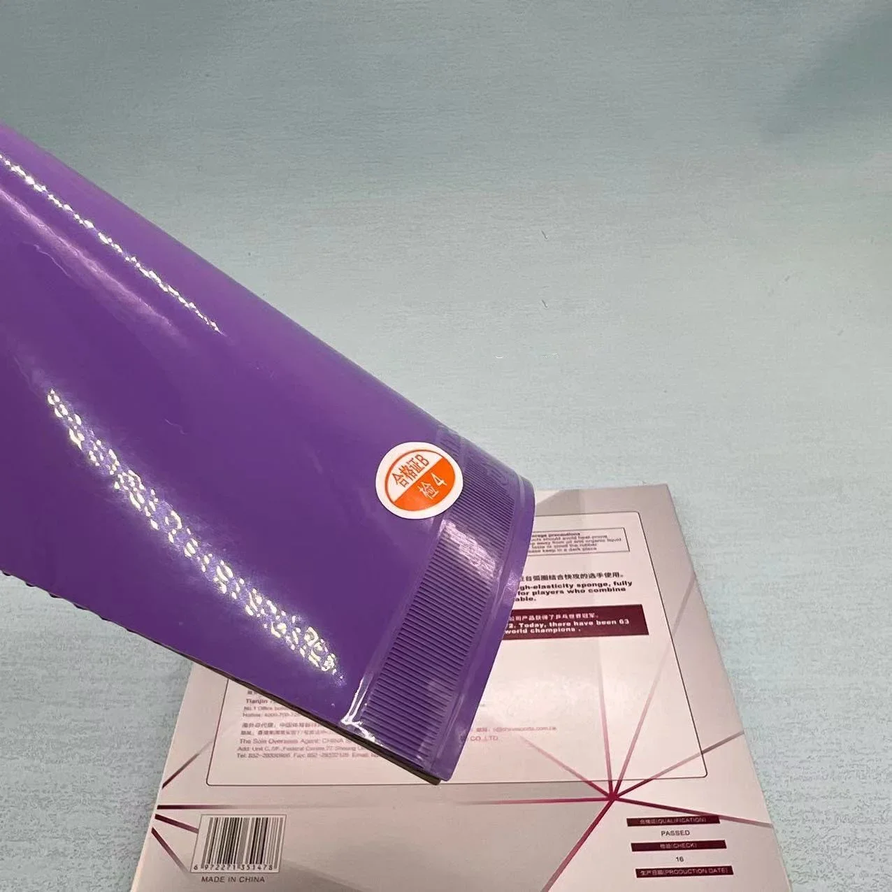 オリジナルフレンドシップ 729 クロスパープルブルーグリーン卓球ラバー粘着性にきびインピンポンカラーラバー ITTF 承認